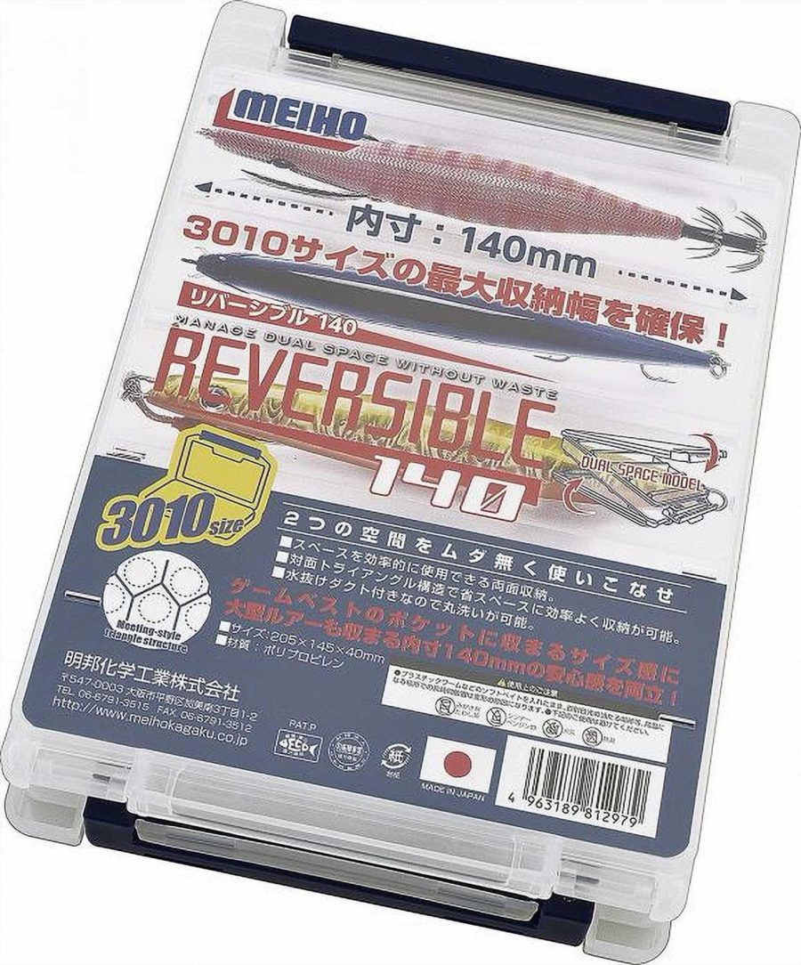 Meiho Reversible Lure Box 140 Clear