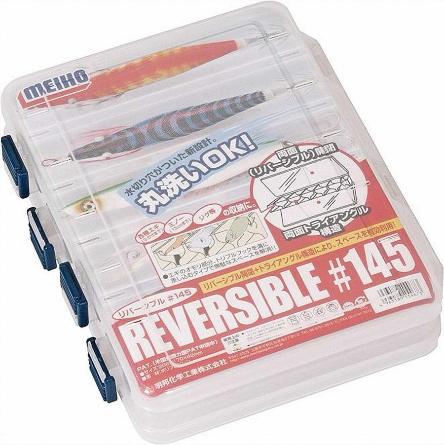 Meiho Reversible Lure Box 145 Clear