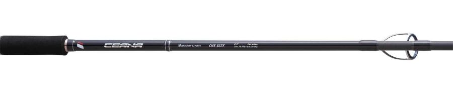 Major Craft Ceana Lure Rods - Image 3